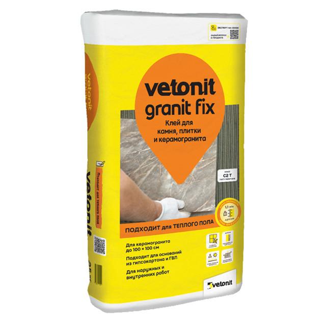 клей для керамогранита WEBER Vetonit Granit Fix 25кг, арт.1013294