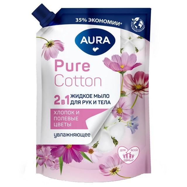 мыло жидкое AURA Pure Cotton 2в1 Хлопок и Полевые цветы 450мл дой-пак