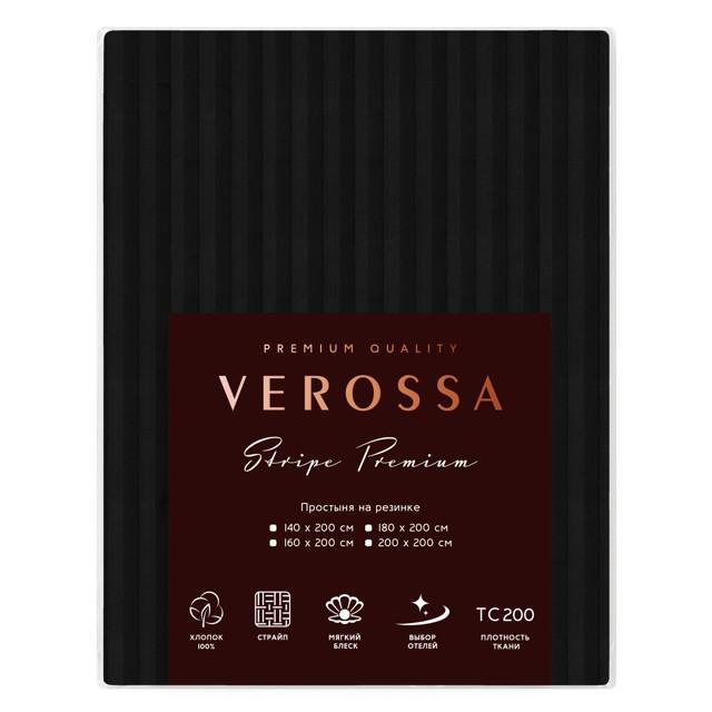 простыня на резинке VEROSSA Stripe 160х200х30см сатин-страйп черная, арт.784498