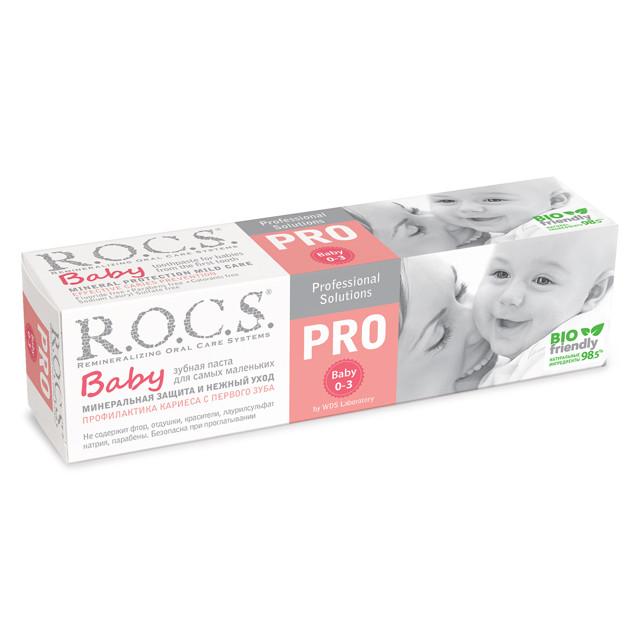 паста зубная R.O.C.S. Pro Baby Минеральная защита и нежный уход 45г от 0 до 3 лет