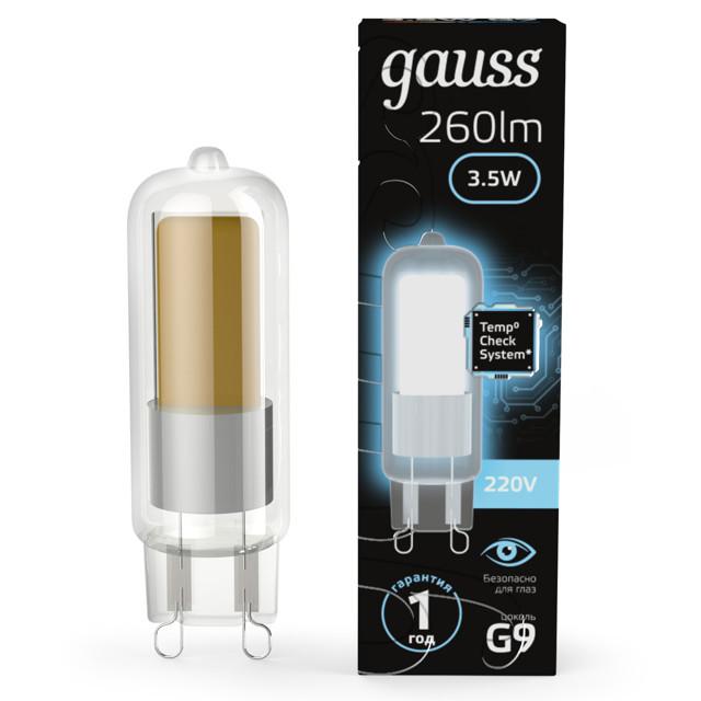 лампа светодиодная GAUSS 3,5Вт G9 LED 260Лм 4100K капсула