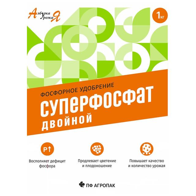 удобрение суперфосфат двойной 1кг