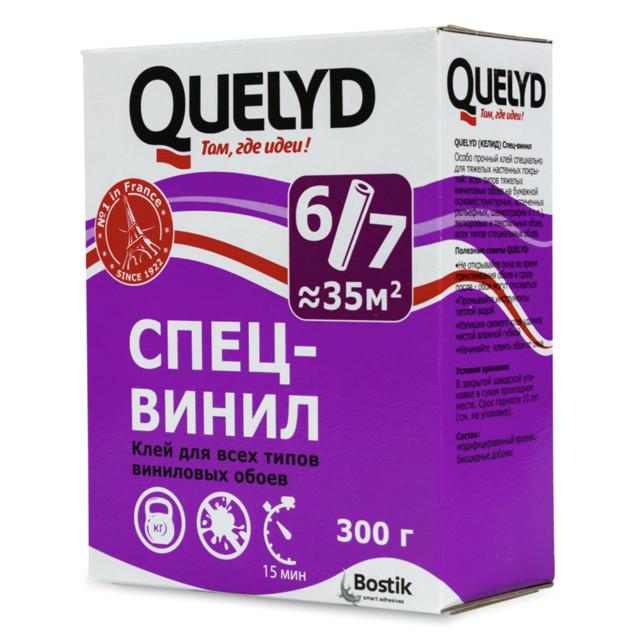 клей обойный QUELYD спец-винил 300г, арт.3008100