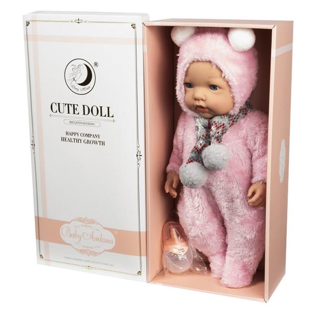 кукла-пупс функциональная Cute Doll 40см с аксессуарами