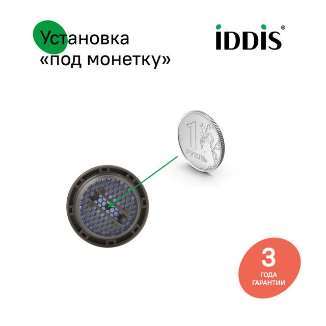 https://www.maxidom.ru/upload/iblock/6d4/6d4ba6308033b5b20132d2c4f27d810c.jpg