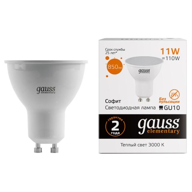 лампа GAUSS Elementary 11Вт GU10 LED 850Лм 3000K MR16 спот