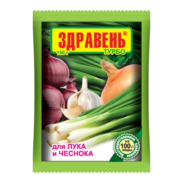 удобрение для лука и чеснока Здравень турбо 150г