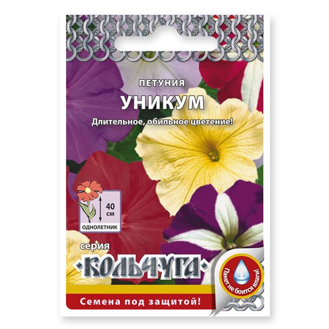 семена петуния уникум смесь 0,1 г