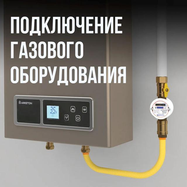 https://www.maxidom.ru/upload/iblock/705/705ada7d71513dbf2f52dc513ceb6185.jpg