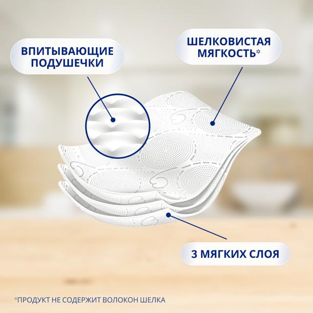 https://www.maxidom.ru/upload/iblock/72b/72be051bb7c612ba3e170490639c7c24.jpg