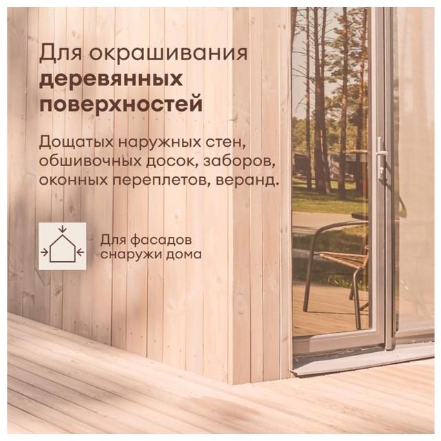 https://www.maxidom.ru/upload/iblock/753/7534c98b7e8feca8ebdc1a160ce52782.jpg