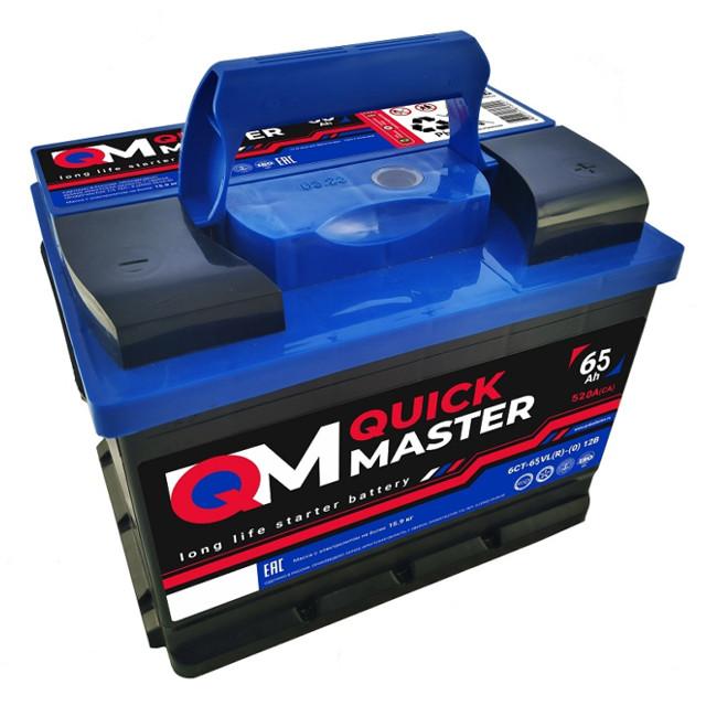 QUICK MASTER | аккумулятор автомобильный QUICK MASTER SP 6СТ-65 R- 520А