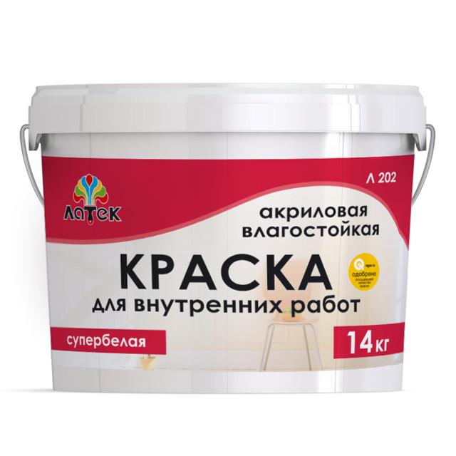 краска акриловая ЛАТЕК Л202 для стен и потолков влагостойкая 14кг белая, арт. 4607067847423