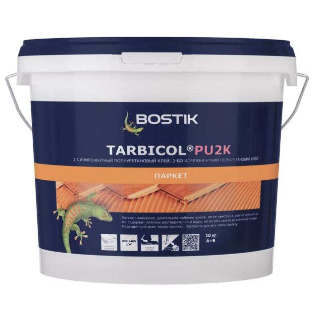 BOSTIK | клей для паркета BOSTIK TARBICOL PU 2K полиуретановый двухкомпонентный 10кг, арт.30615386