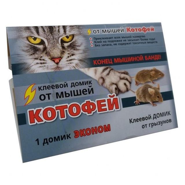 средство от мышей Котофей домик клеевой