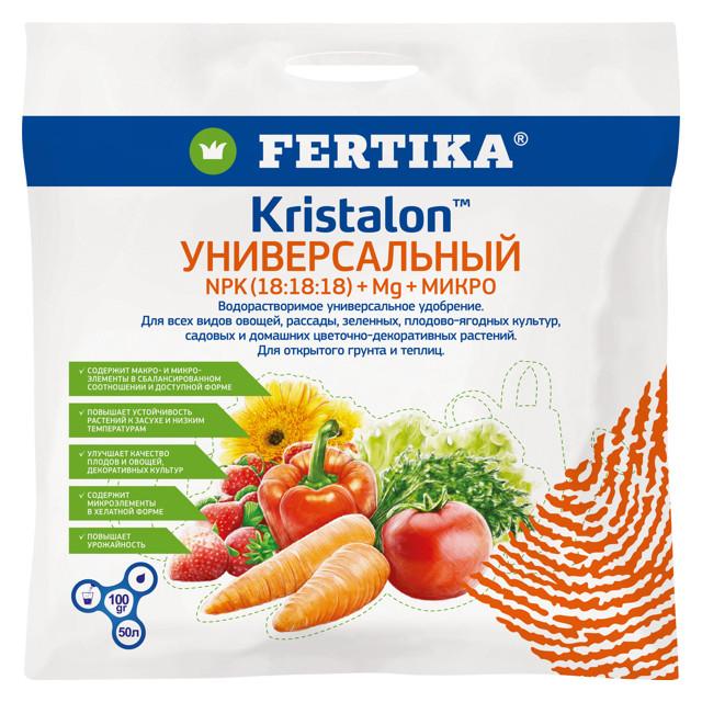 удобрение универсальное FERTIKA Кристалон 100г