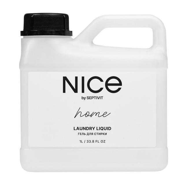 гель для стирки NICE by SEPTIVIT для всех видов тканей 1л