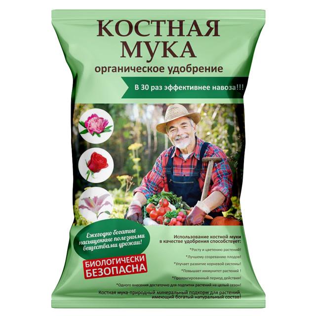 удобрение мука костная 1кг