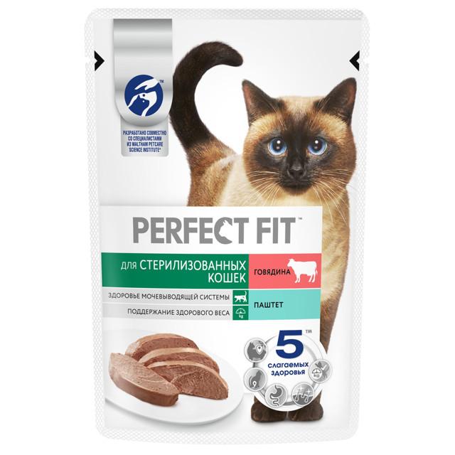 PERFECT FIT | корм для кошек  Perffect Fit для стерилизованных паштет говядина 75г