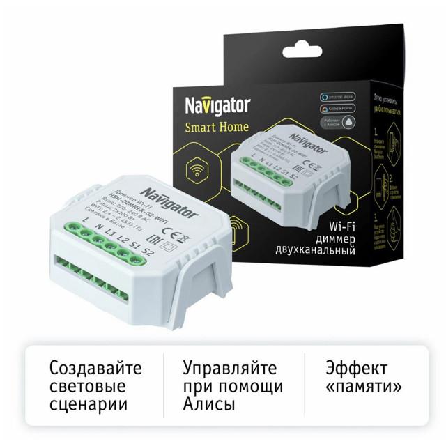 https://www.maxidom.ru/upload/iblock/7e4/7e4c54b1f348f24adce3677de68a9c45.jpg