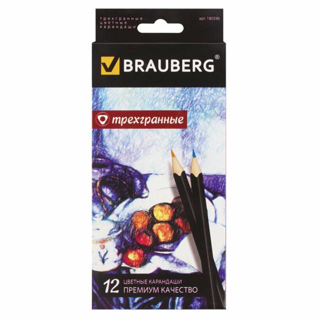 набор карандашей цветных BRAUBERG Artist line 12цв дерево