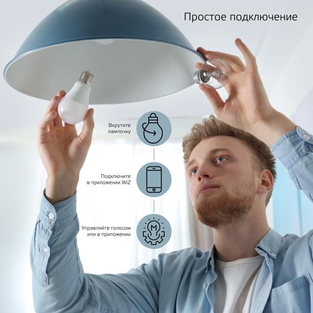 https://www.maxidom.ru/upload/iblock/7ee/7ee35ab08f93aa966054d074eeb75343.jpg