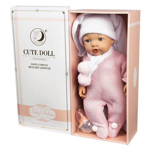 пупс функциональный Cute Doll 40см с аксессуарами