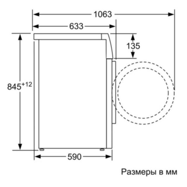 https://www.maxidom.ru/upload/iblock/7f6/7f6ccd315ad0c04c2c4342a0c0484220.jpg