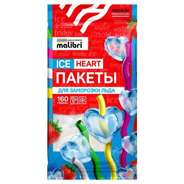 пакеты для льда MALIBRI Ice Heart 8шт 160 ячеек 30х19см