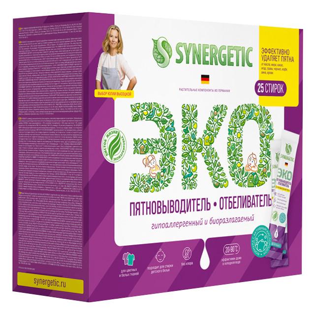 пятновыводитель-отбеливатель SYNERGETIC Эко 25 стиков 625г