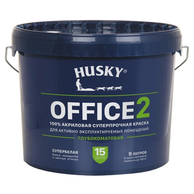 краска акриловая для стен и потолков HUSKY OFFICE 2 суперпрочная база А 9л, арт.32225