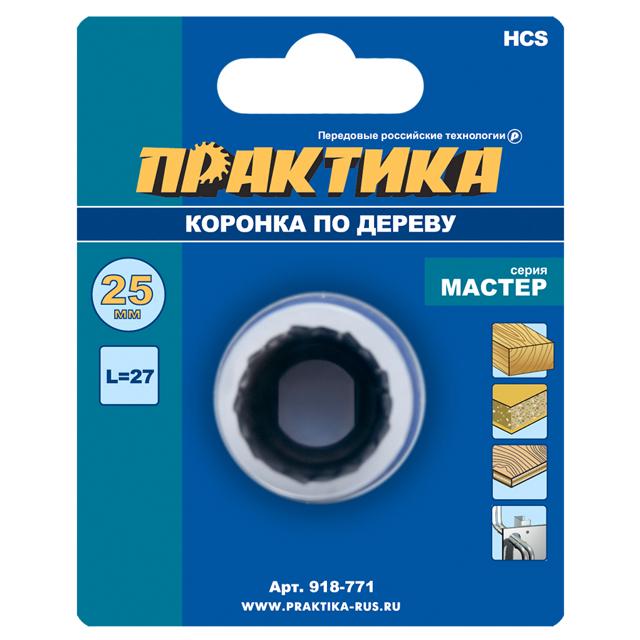 https://www.maxidom.ru/upload/iblock/823/8230ecdb2f0c3b1619464aabeb19946e.jpg