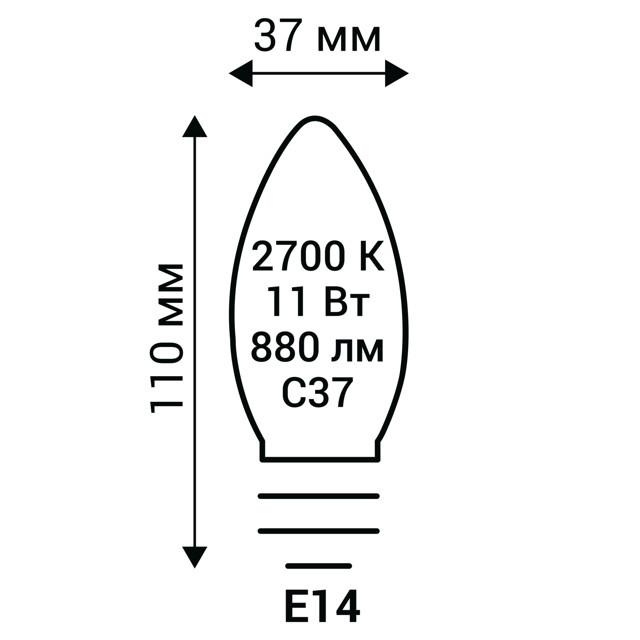 https://www.maxidom.ru/upload/iblock/824/8244da8eaa05b8f446fd131c4b05b58b.jpg