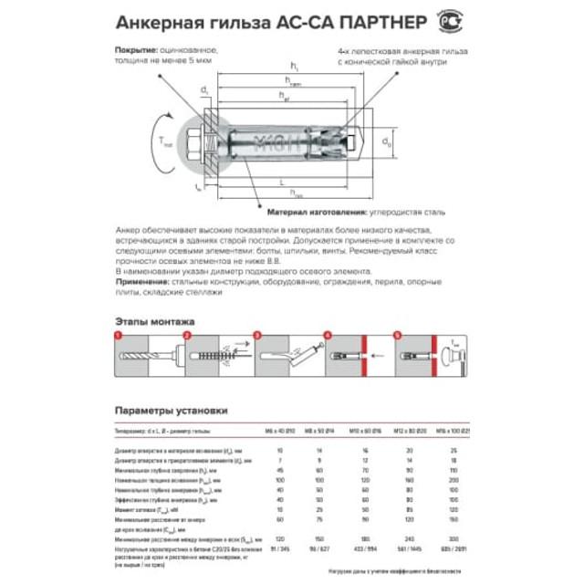 https://www.maxidom.ru/upload/iblock/828/82882f361a12f27ce062c2a430f613a4.jpg