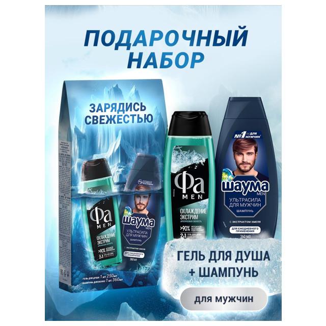 https://www.maxidom.ru/upload/iblock/837/837d2aa7cfe61891084c16663d46f7f3.jpg