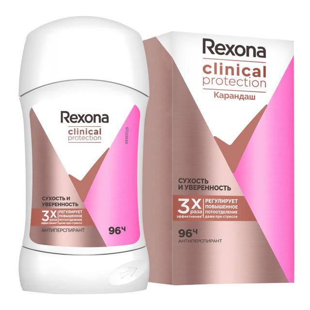 REXONA | дезодорант REXONA Clinical Protection Сухость и уверенность твердый 40мл