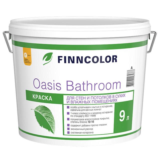 FINNCOLOR | краска акриловая FINNCOLOR Oasis Bathroom для стен и потолков база A 9л белая, арт.700009649