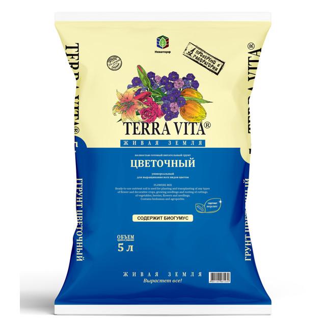 почвогрунт TERRA VITA Живая земля для цветов 5л