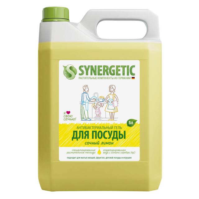 средство для посуды SYNERGETIC Сочный лимон гель 5л