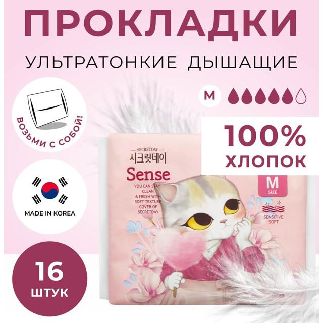 https://www.maxidom.ru/upload/iblock/84e/84e2f2eb9e0fbccc47ac26df8998aefd.jpg