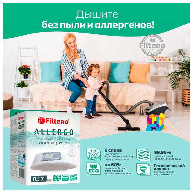 https://www.maxidom.ru/upload/iblock/852/852a195a72ecbe289df1ea1fa21a8059.jpg