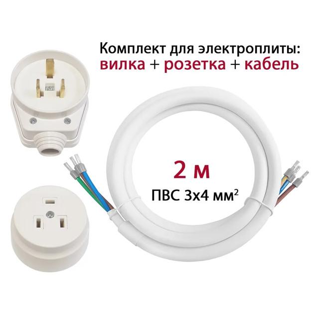 https://www.maxidom.ru/upload/iblock/854/85450bf0dffb30a6cefb25d569440b32.jpg