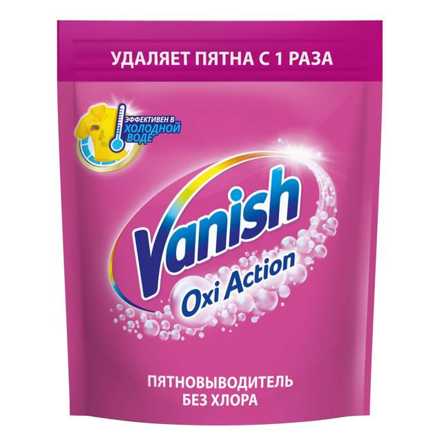 VANISH | пятновыводитель VANISH Oxi Action Забота о цвете порошок 1кг