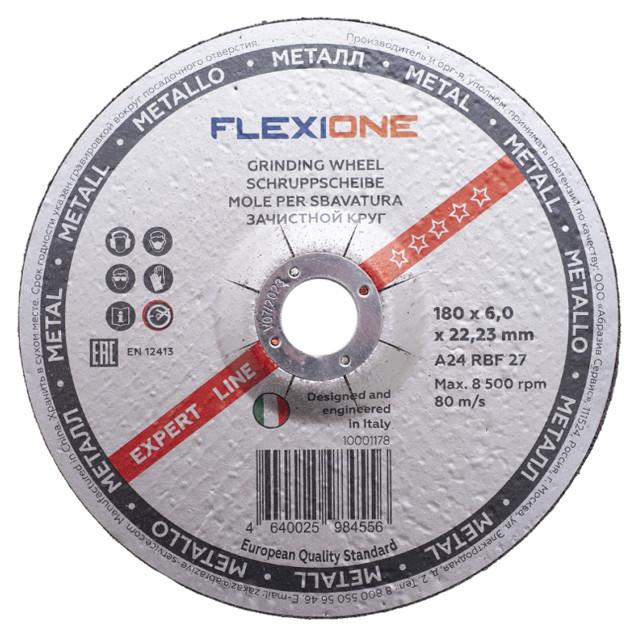 круг зачистной FLEXIONE Expert 180х6х22,23мм