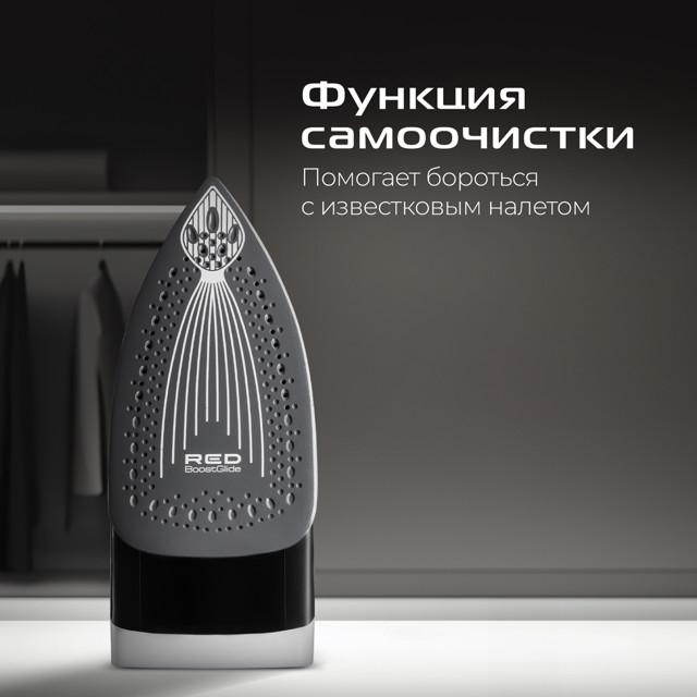 https://www.maxidom.ru/upload/iblock/87b/87b2d5af8ea8afcb1796621b05f0b9f2.jpg