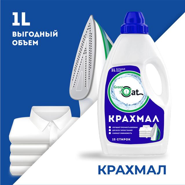 https://www.maxidom.ru/upload/iblock/880/880625f5250fc2949897936c29bf59f4.jpg