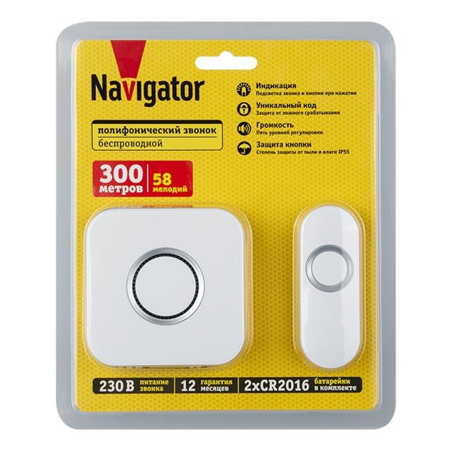 звонок беспроводной NAVIGATOR IP20 IP55 58 мелодий белый