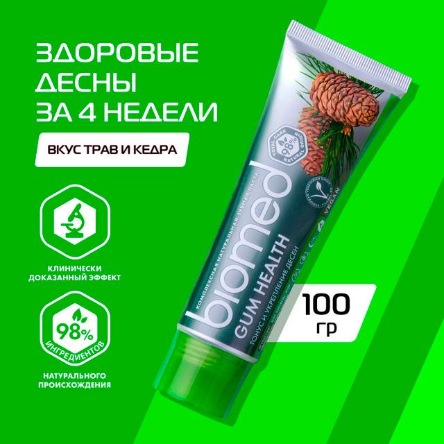 https://www.maxidom.ru/upload/iblock/88d/88d889855455082f15cdbb78c70aadf2.jpg