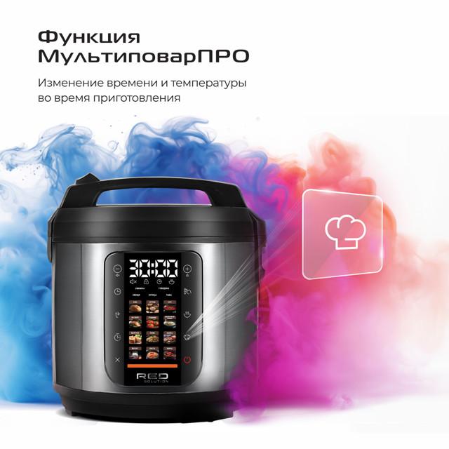 https://www.maxidom.ru/upload/iblock/88d/88df616497798bdb02c4bd903a02066a.jpg