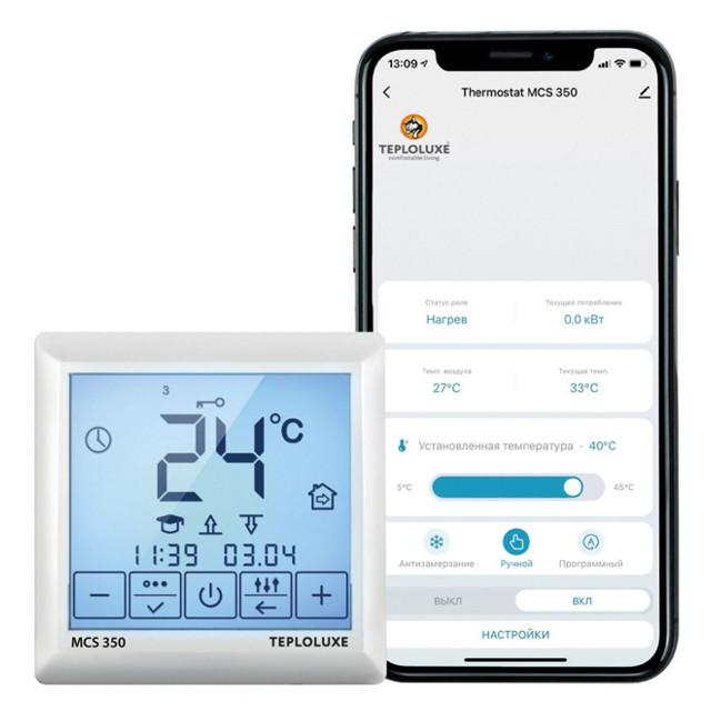 ТЕПЛОЛЮКС | терморегулятор электронный сенс./прогр./wifi MCS 350 TUYA